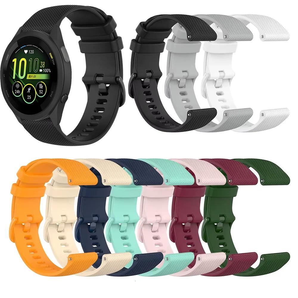 20mm 22mm Official Soft Silicone Strap For Garmin Forerunner 265 965 255 165 55 Comfortable Band Bracelet Garmin Venu 3-2 Correa