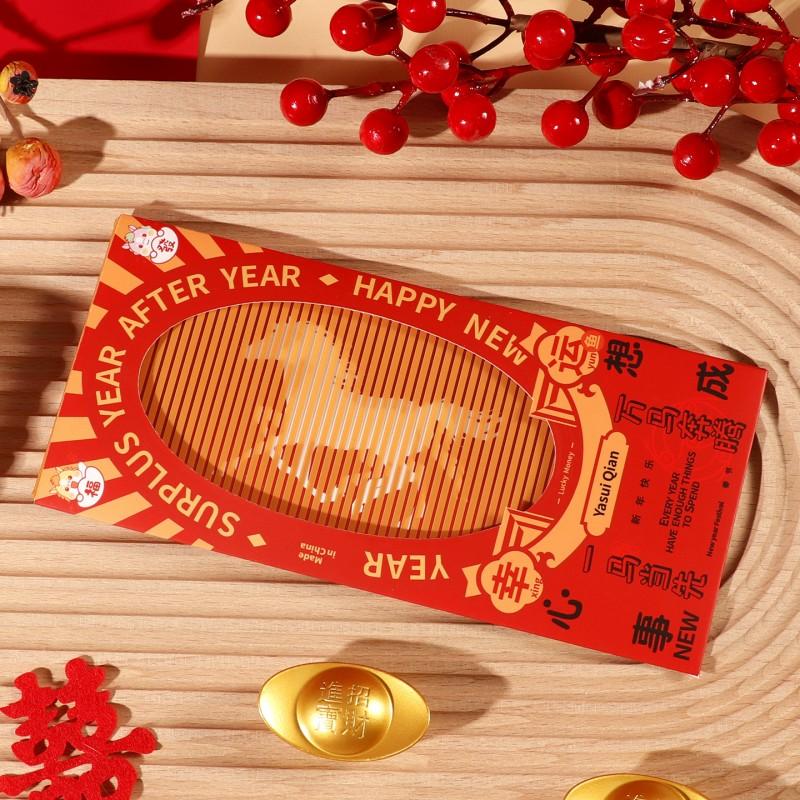 

Chinese Horse Year Red Envelopes Chinese New Year Hongbao Party Supplies Spring Festival Money Pocket Kids Gifts