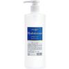 Celiva Hyaluronic Acid Human Stem Cell Lotion, EGF, Vitamin C Derivative, Additive-Free, Highly Moisturizing, 500mL
