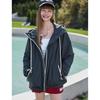 TonLion Women's Hooded Longline Jacket
