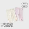 David Bella Children's Modal Leggings Summer Outfit