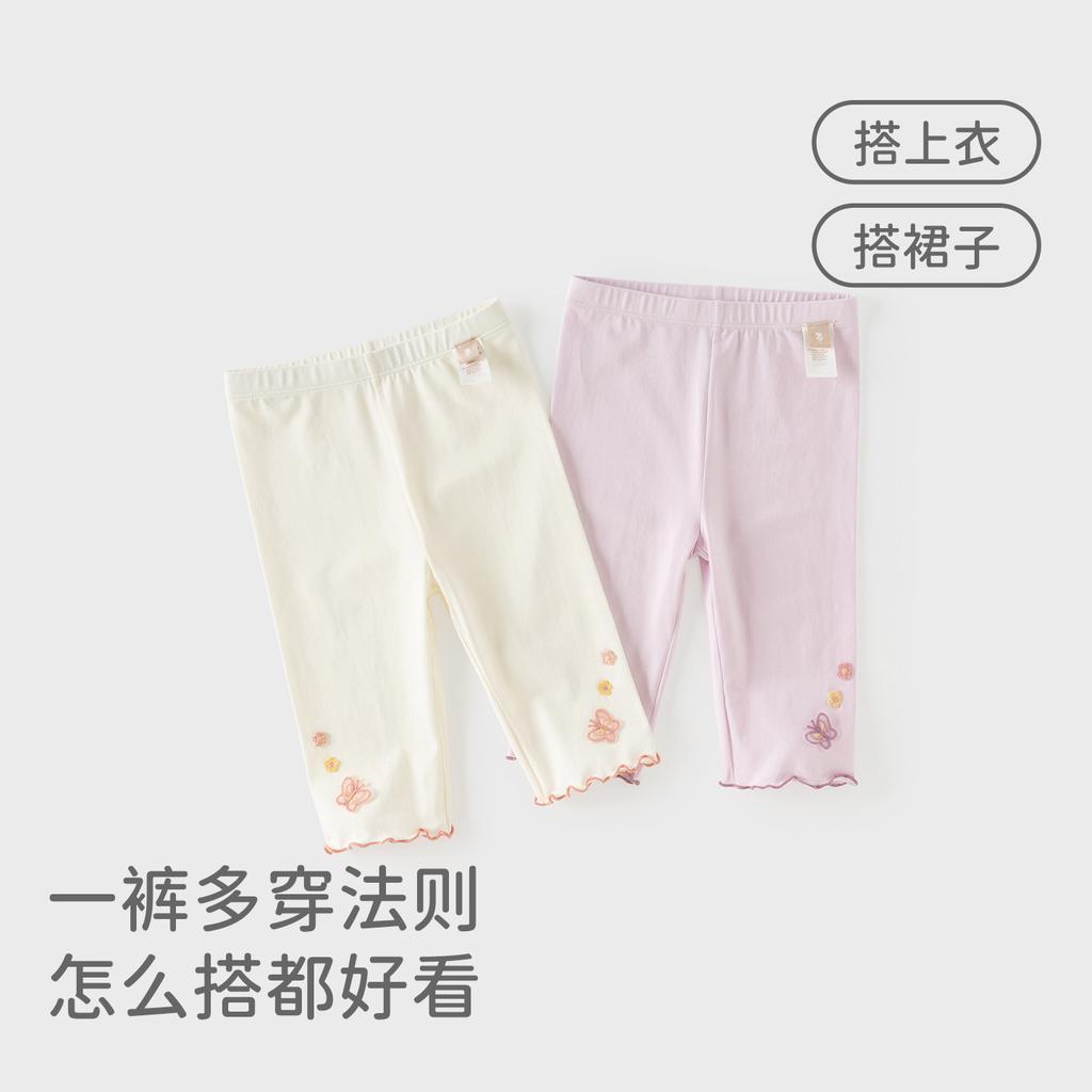 David Bella Children's Modal Leggings Summer Outfit