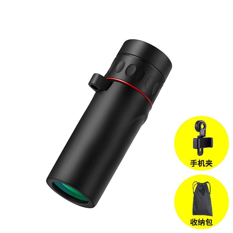 Compact 8x Monocular Telescope Adults Kids Outdoor Use Daylight High Definition Portable Spotting Scope