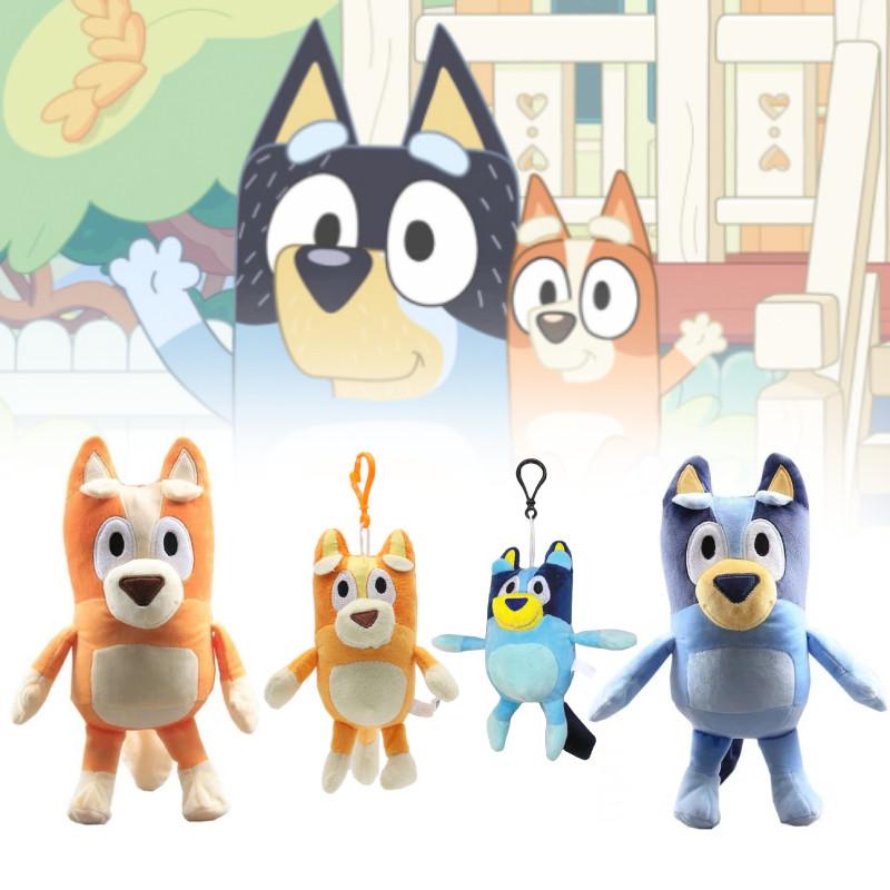 Adorable Plush Dog Toy For Children Featuring Bruin And Bingo Sister Designs In Soft Crystal Fabric