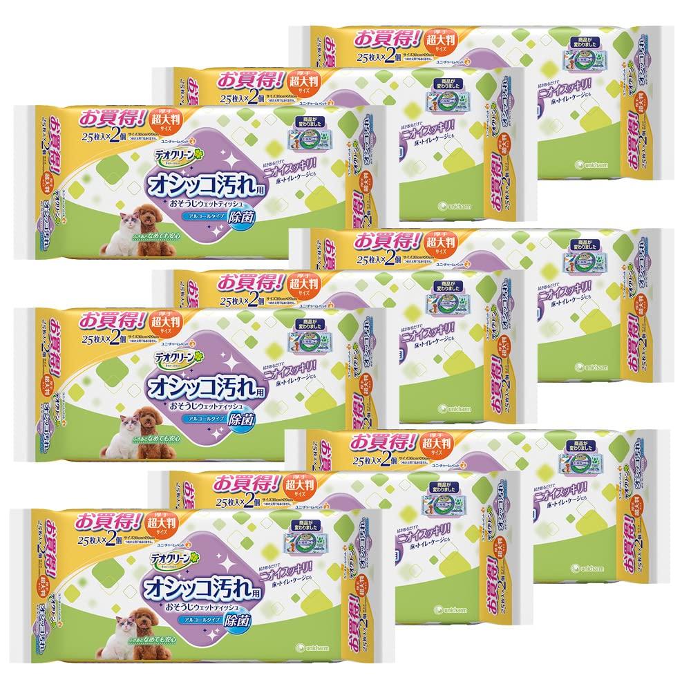 DeoClean Pet Wet Urine 450 Sheets Sheets x 2 Packs x 9 Urine Pet Unicharm [Bulk Purchase] Wipes, Cleaner, Large, (25 Packs), Cleaner, Supplies,