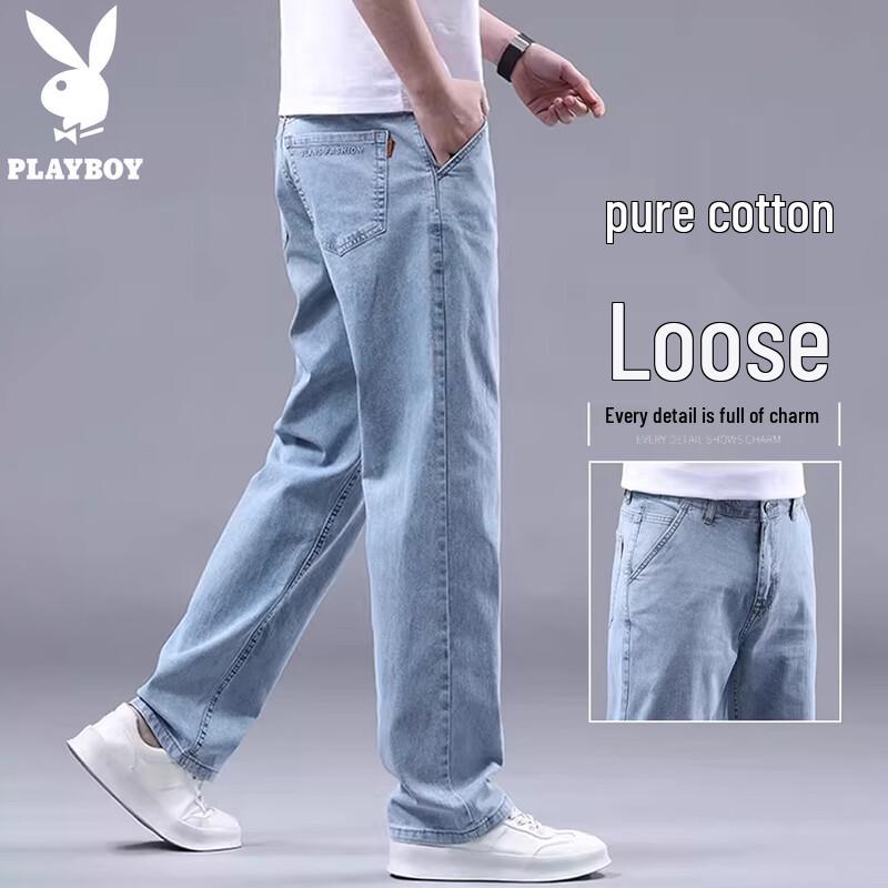 

Playboy Men s Loose Straight-Leg Cotton Blend Jeans 33