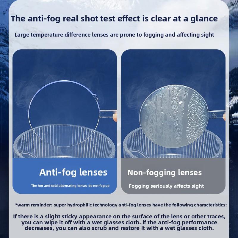 Ultra-Light Anti-Fogging Presbyopia Glasses Men And Women High-Definition Anti-Blue Light Reading Glasses No Fogging Goggles