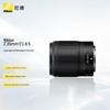 Nikon Nikkor Z 35mm F/1.8 S Lens