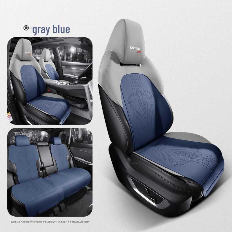 Changan CS75 PLUS 3rd Gen Suede Ventilated Seat Cushion and Cover Dedicated to CS75 Plus, 5 seats