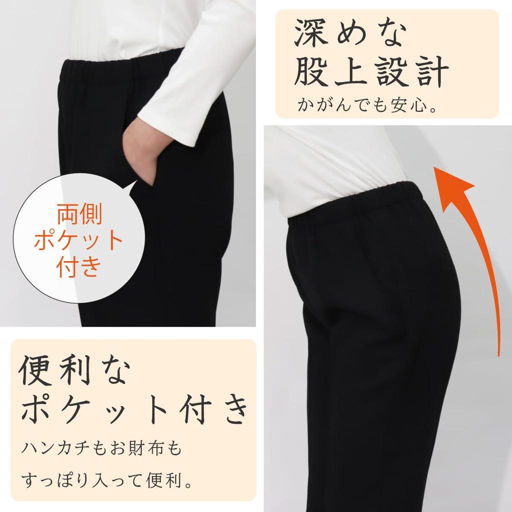 Atrean Senior Fashion Pants for Women in their Zippered Warm Winter 55cm Inseam [9567] 80s, Legs, Knee-Clear, Comfortable, Pants, (L, Charcoal)