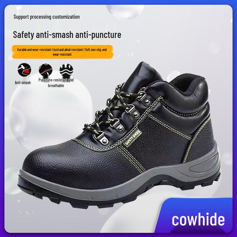 Cowhide Steel Toe Safety Shoes: Anti-Smash, Puncture, Acid & Alkali Resistant, Wear-Resistant, Solid Sole for Construction Work