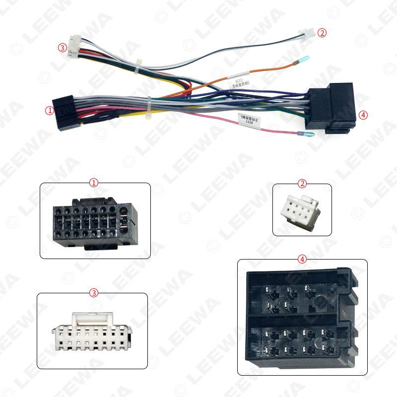 Mercedes-Benz A-Class W169 (04-12) Android 16P Large Screen Navigation Power Cord + Protocol Box