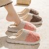 Color Matching Plush Cotton Slippers Couple Autumn and Winter Hair Mop Indoor Home Use Plush Thick Bottom Warm Cotton Mop