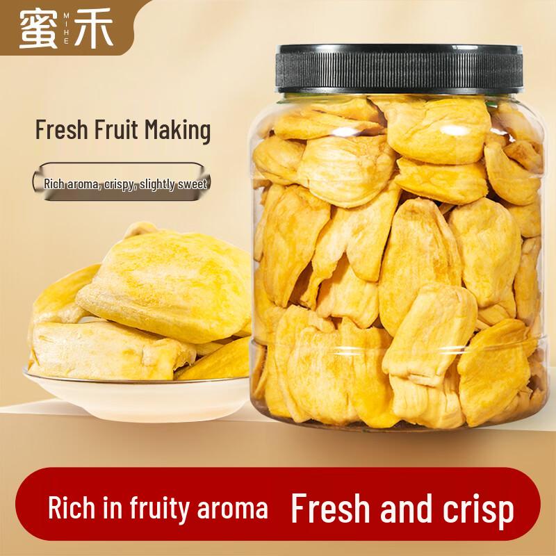 Mihe Assorted Dried Fruit Snacks