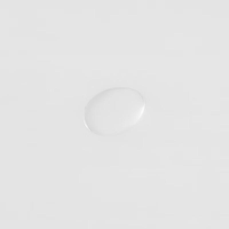 MUJI Rice Bran Fermented Moisturizing Bath Oil