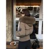 Womens Short Winter Padded Coat With Fur Hood Slim Fit Fleece Lined Warm Jacket
