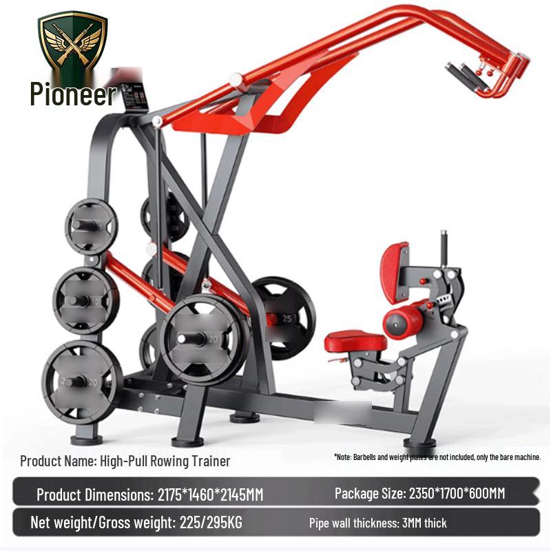 Panatta Multi-Function Rowing and Strength Trainer