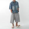 Onl Men Pocket Short Sleeve Denim Shirt Blue