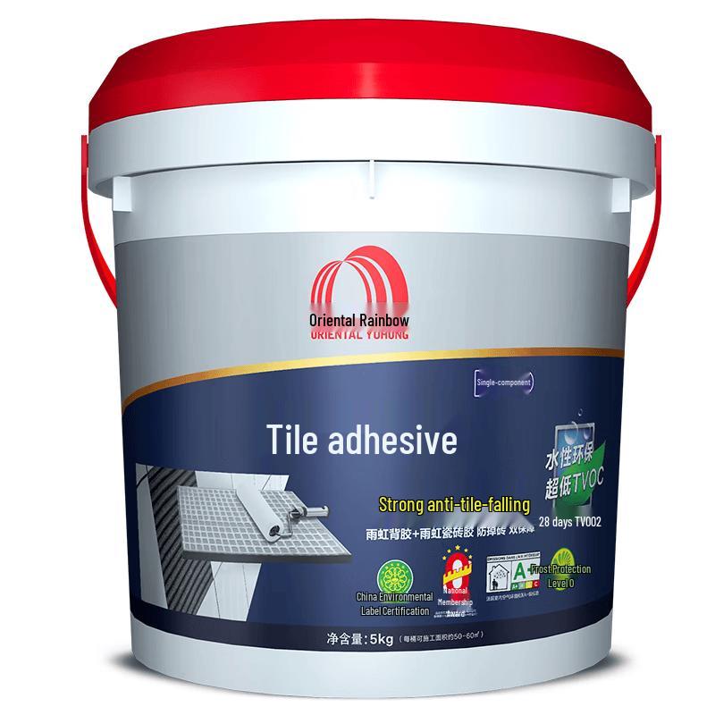 Yuhong Waterproof Tile Backing Adhesive