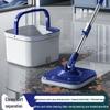 Lazy Mop: Rotating, Net-Free, No-Hand-Wash Mop for Effortless Wet & Dry Cleaning