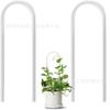 2 Pezzi Pali di Supporto per Piante a Forma di U in Acrilico Supporti per Piante Rampicanti Pali per Piante da Giardino per Piante da Interno ed Esterno