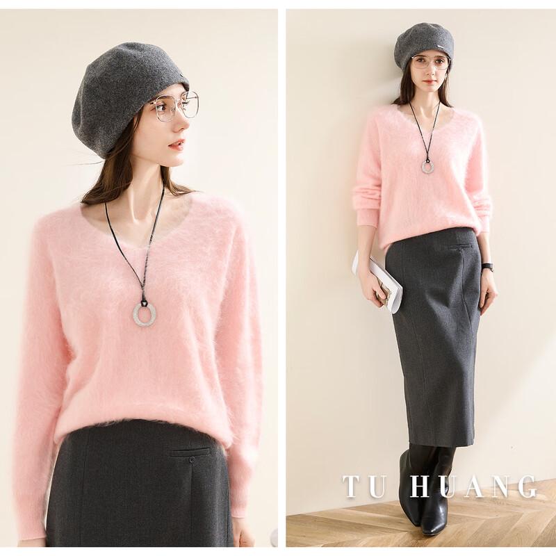 TUHUANG Women's Seamless Brushed Pure Cashmere V-Neck Sweater