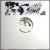 12inch Record HIFIDEL  DJ CRUCIAL  Madiera II  FieryLike MahMood F5R011 F5 Records 2002 US Dance  Electronica Used
