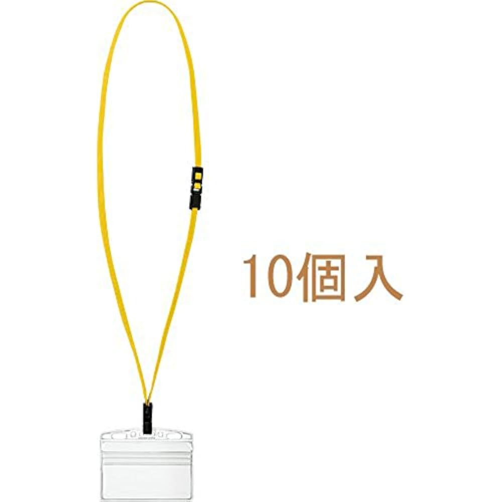 Kokuyo Hanging Name Tag Protect Yellow 10 Pcs Naff-SP180-10Y