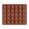 26 Alphabet Cake Decor Fondant Mold Ice Cube Making Mold Letters Silicone Mold DIY Chocolate Cookies Pastry Desserts Baking Tool