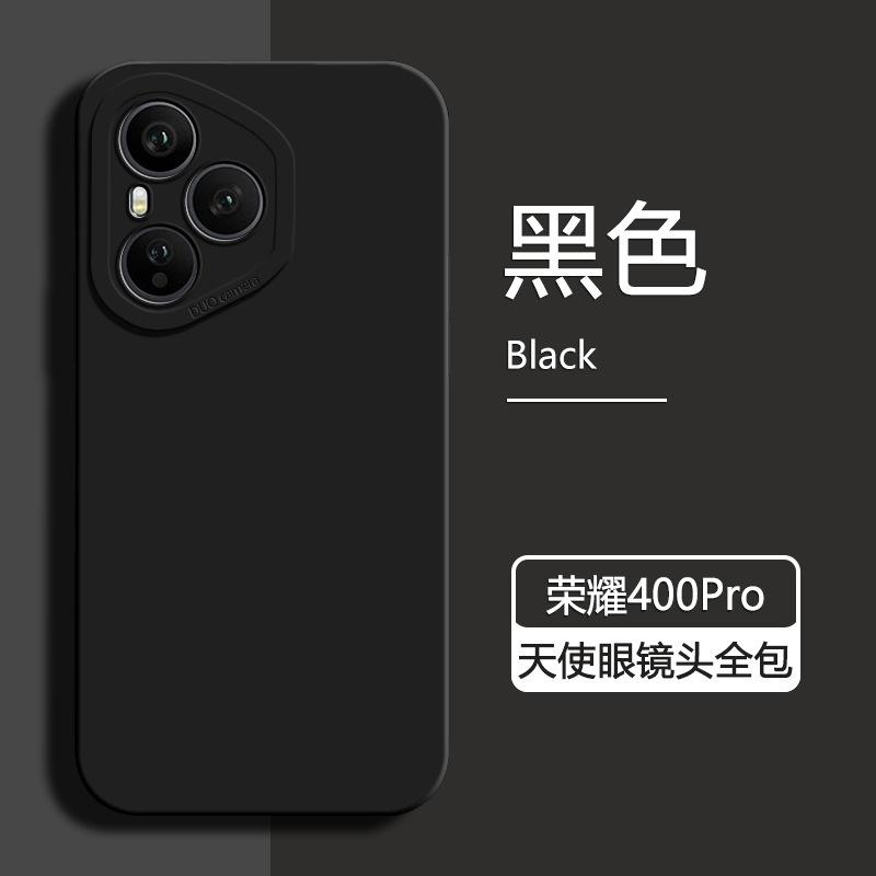 Applicable to Honor 111 mobile phone case Honor new Honor 111ProPro liquid silicone all-inclusive lens anti-drop