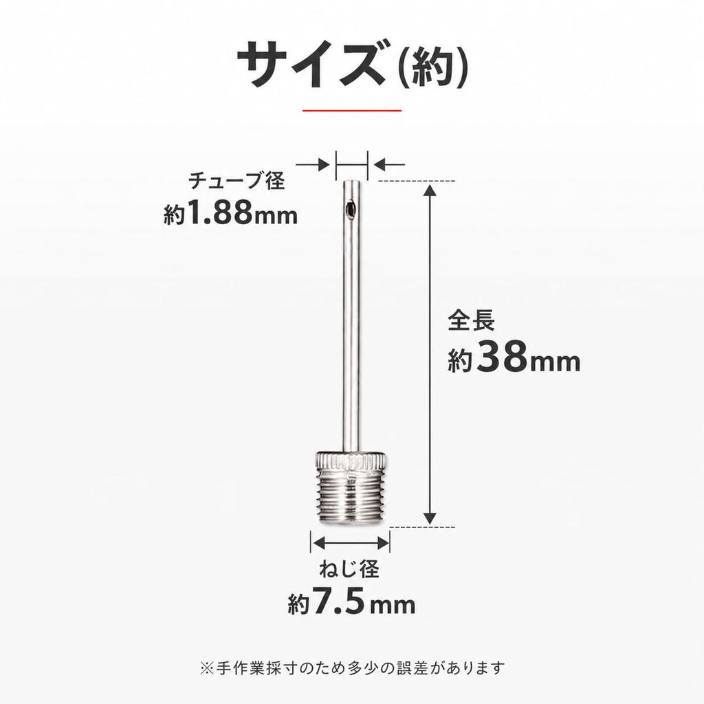 XuJJJJunB Air Needle Set of 10 Metal Silver Ball Replacement