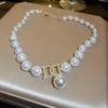 Collana di Perle con Nappa Multistrato di Alta Gamma - Design di Moda Europeo e Americano