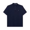 Polo Jednolity Haftowane Logo Dopasowany Krój Krótki Rękaw Koszulka Polo Męskie topy Granatowy 710832748-006