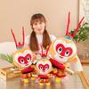 Wukong Sun Journey To The West Plush Toy  Cartoon Children Birthday Gift Holiday