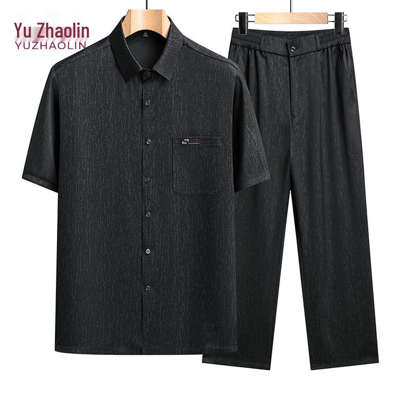 YUZHAOLIN Men s Embroidered Tang Suit Set 180