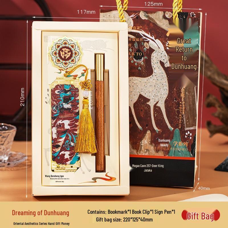 JINGRUIXIANG Dunhuang Style Metal Bookmark