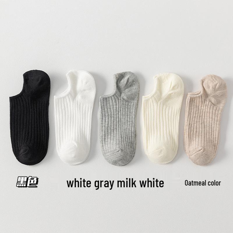 

Женские невидимые хлопковые носки-лодочки с нескользящей подошвой: Летние, Антибактериальные, Дезодорирующие, Дышащие, Короткие носки с низким вырезом Simple Packaging