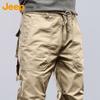 Jeep Men's Loose Fit Tapered Cargo Pants