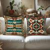 Bohemian-Style Geometric Pattern Pillow Cover: Exotic Tribal Motifs in Vivid Colors, sofa cushion cover, room decoration