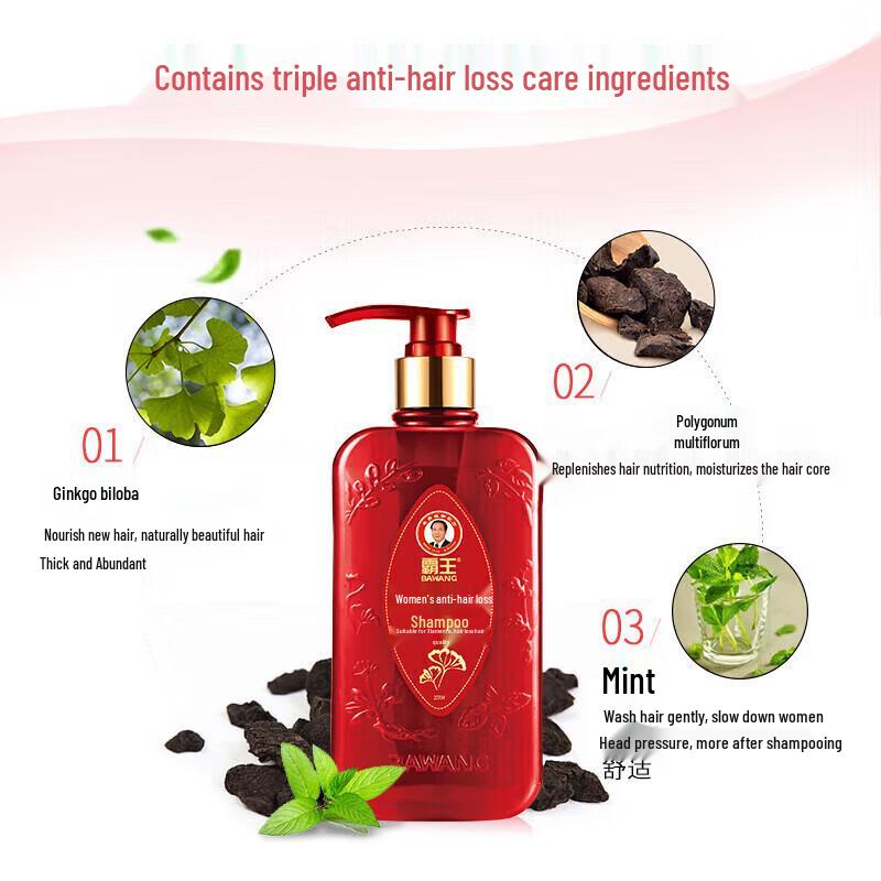 Bawang Anti-Hair Loss Shampoo