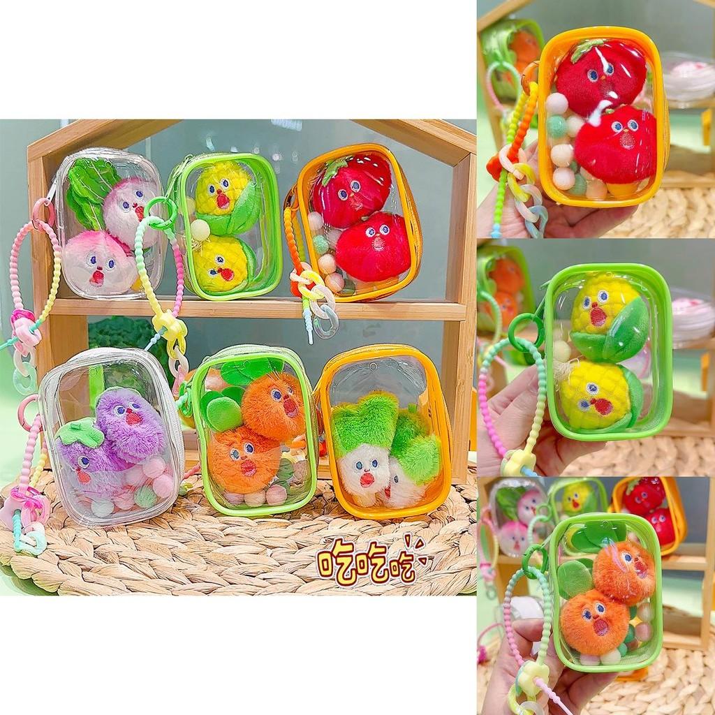 Entzückendes Jinnew Scream Gemüse Schlüsselanhänger Set Niedliche Plüsch Lebensmittel Geschenke Anhänger