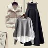Women Large Loose Fake Two-piece Sweater Versatile Vest Slimming Half Skirt Three Piece Set