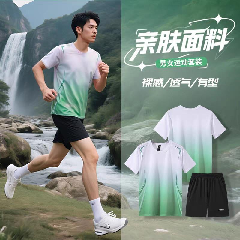 Quick-Dry Sport Set Badminton Running Gym Cycling Tennis Training Unisex Athletic Wear Fall