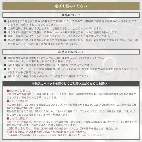 Sayan Sayan Discharge-Dyed Rug, Cool Kitchen Mat, Non-Slip, 45x240mm, Olive Green