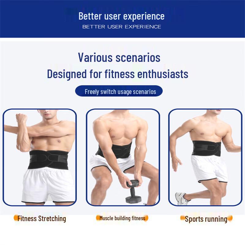 Tang Jun Waist Support Belt