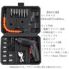 Rechargeable USB Cordless Electric Screwdriver for Compact and DIY Tool with LED Dedicated Drill and Straight Beginners, Affordable, Light, Case,