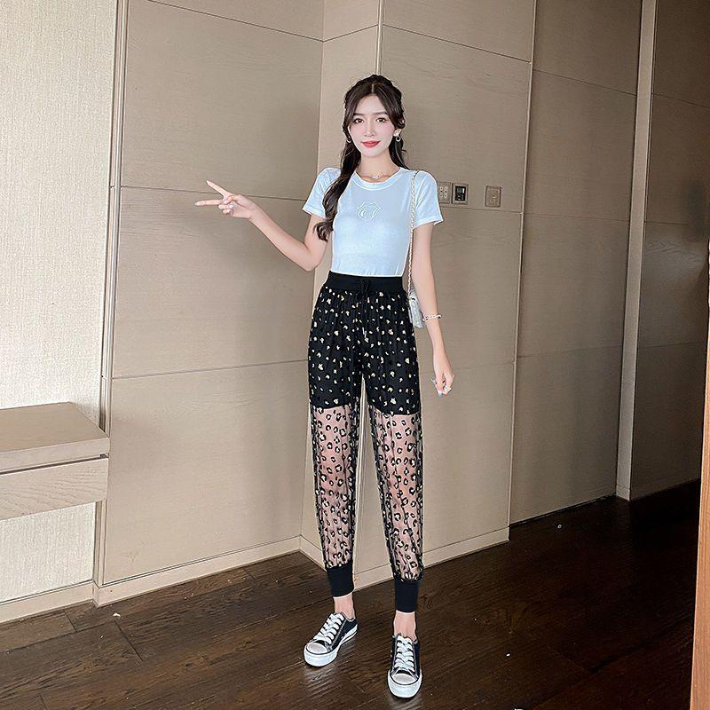 Summer Mosquito and Sunscreen Loose Pants High Waisted Slimming Leggings Lantern Pants Thin Cropped Pants