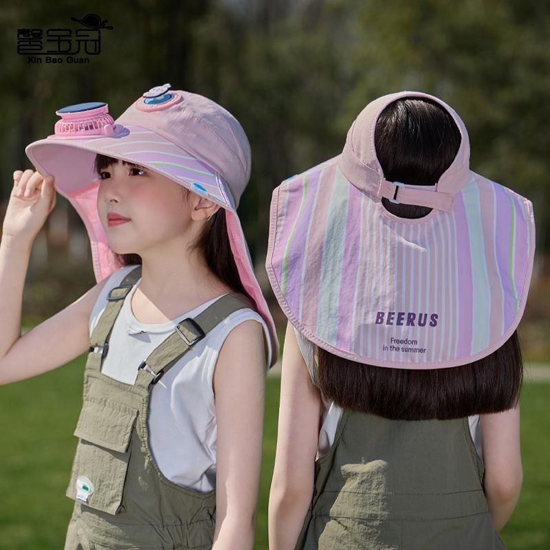 Children's sun protection hat summer boys and girls outdoor outing visor shawl big eaves with fan empty top bucket hat