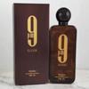 New High Quality Middle Eastern Arabian Men's and Women's Perfume Lasting Fragrance Set