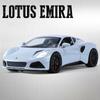 1/24 Lotus EMIRA Supercar Alloy Die Cast Toy Car Model Sound and Light Children's Toy Collectibles Birthday Gift